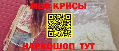 тгк Ливны