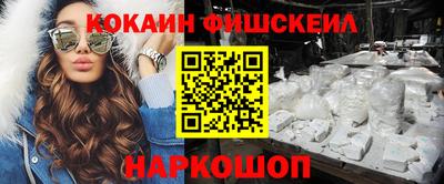 бутират Ликино-Дулёво