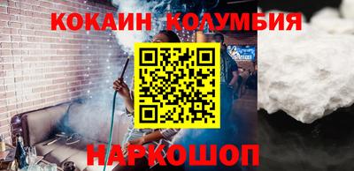бутират Ликино-Дулёво