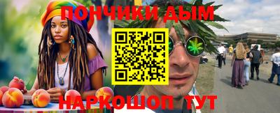 бутират Ликино-Дулёво