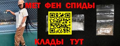 бутират Ликино-Дулёво