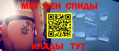 прущие грибы Лесосибирск