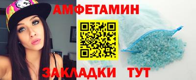 тгк Ливны