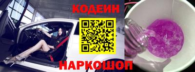 тгк Ливны